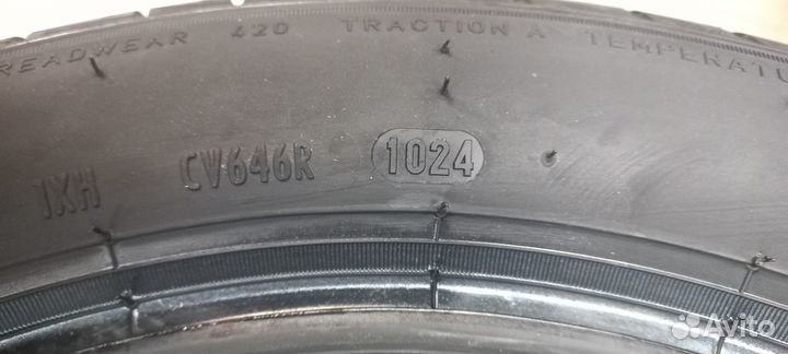 Pirelli Cinturato P1 Verde 195/50 R15 82V