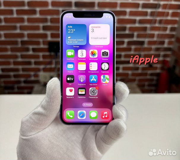 iPhone 12 mini, 128 ГБ