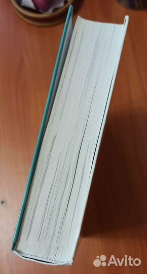 Большая книга мамы