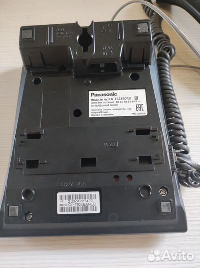 Стационарный телефон Panasonic KX-TS2350 RU