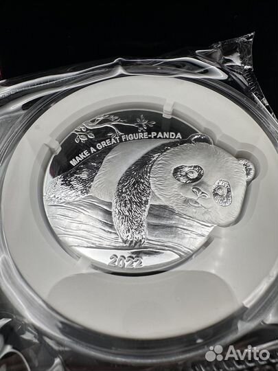 Ниуэ 2 доллара 2022. Панда. Серебро. Proof. редкая