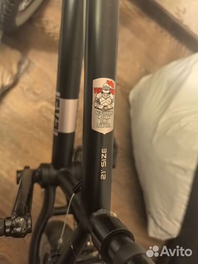 Трюковой велосипед