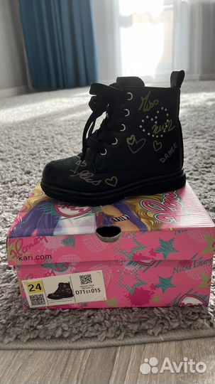 Ботинки детские демисезонные