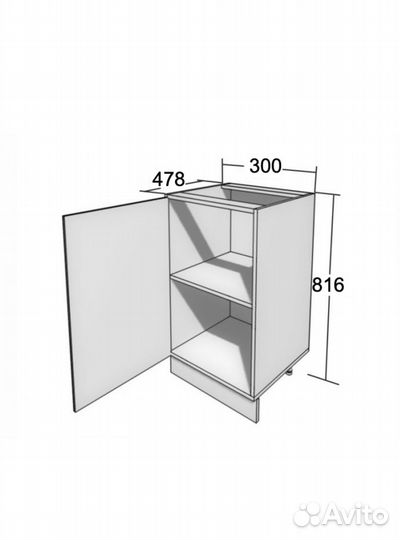 Шкаф напольный