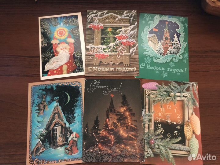 Открытка СССР Новый год