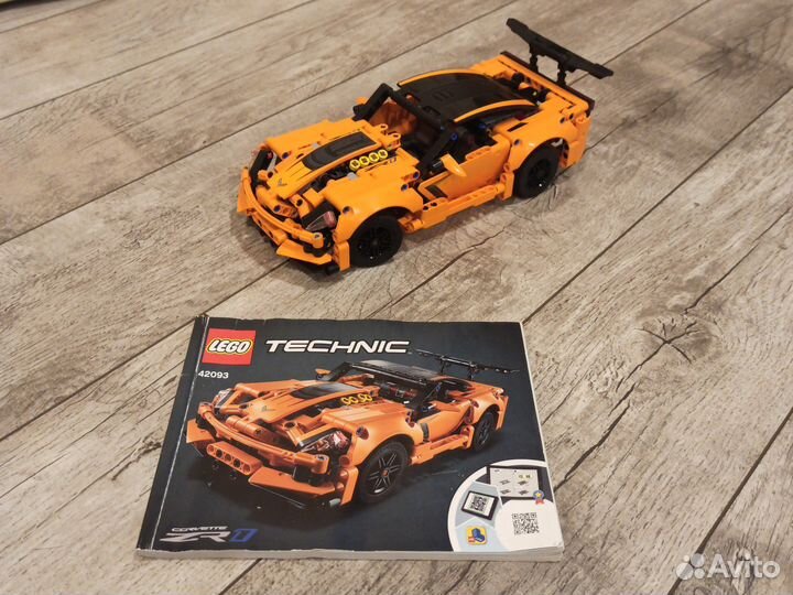 Lego technic 42093