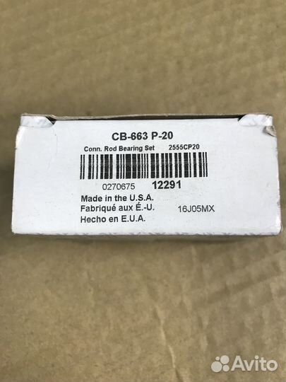 Вкладыш шатунный для GM 3.0/5.0/5.7L. CB-663P-20