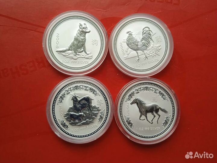 Иностранные серебряные монеты