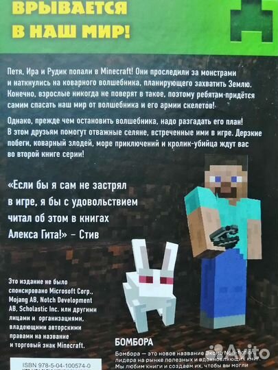 Книги из серии 