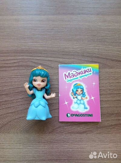 Куклы маджики коллекционные