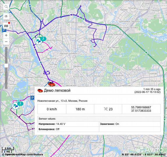 Глонасс/GPS контроль в авто