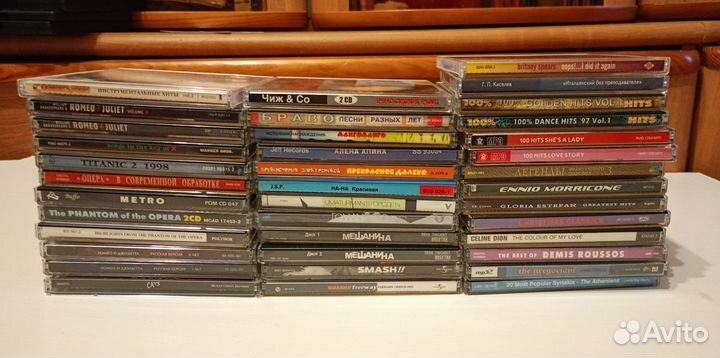 Музыкальные cd mp3 диски