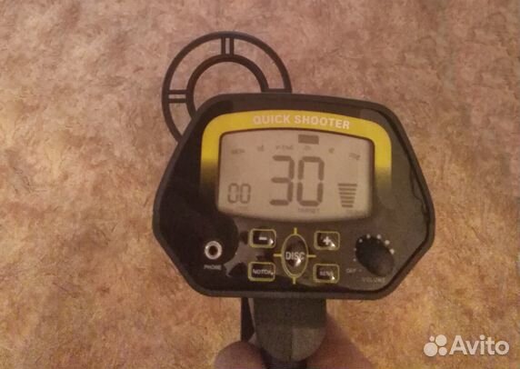 Металлоискатель