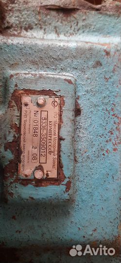 Компрессор воздушный поршневой бу