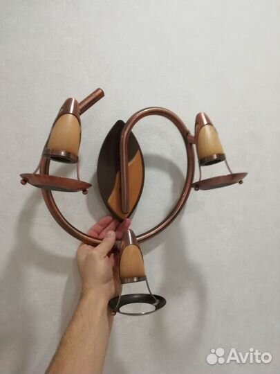 Светильник