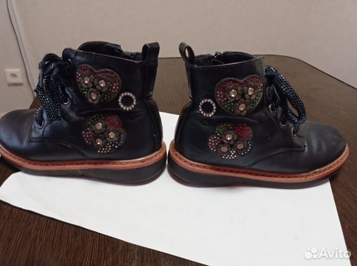 Детская обувь