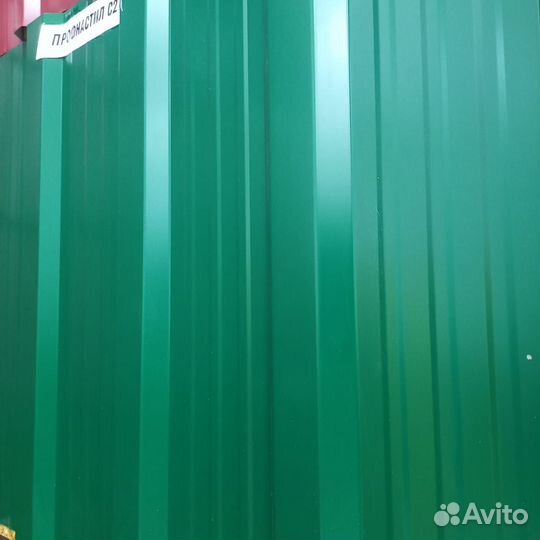 Профнастил С21А