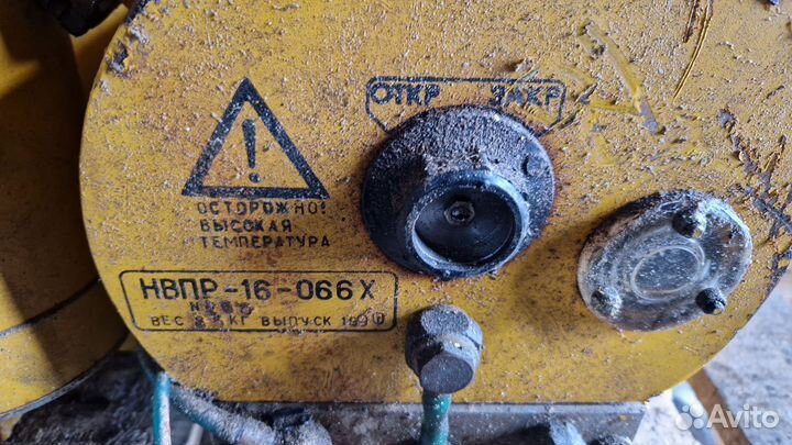 Вакуумный насос