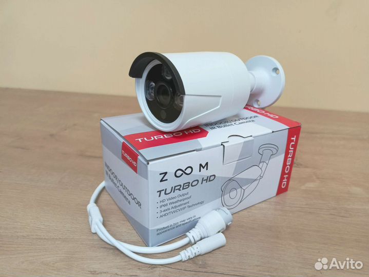 Камера видеонаблюдения IP 4 мегапикселя с аудио