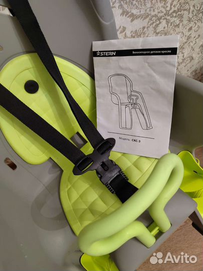 Велокресло на багажник