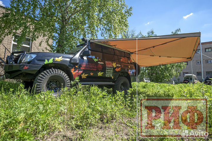 Маркиза автомобильная риф веерная 2.5х3,0 м левая