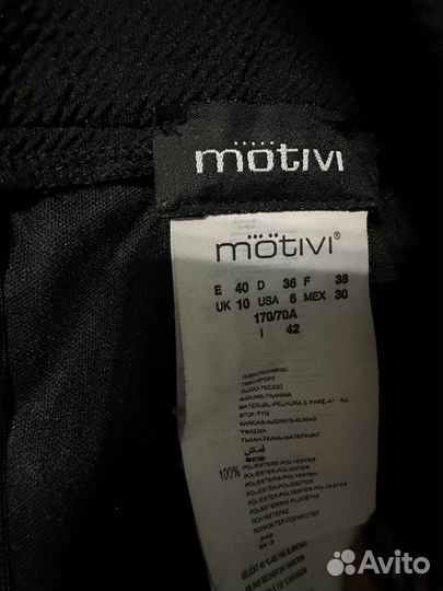 Love republic юбка