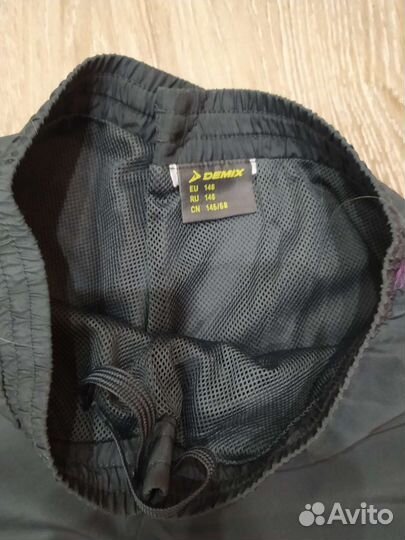 Спортивный костюм для девочки Demix