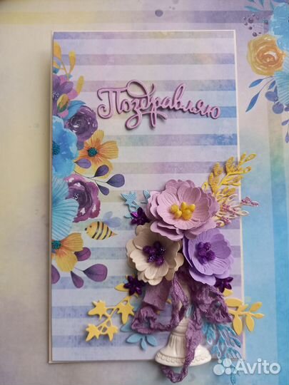 Поздравительные открытки ручной работы