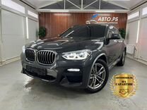 BMW X4 2.0 AT, 2021, 28 000 км, с пробегом, цена 6 250 000 руб.