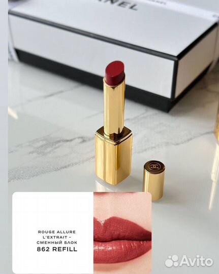 Помада Chanel rouge allure l'extrait