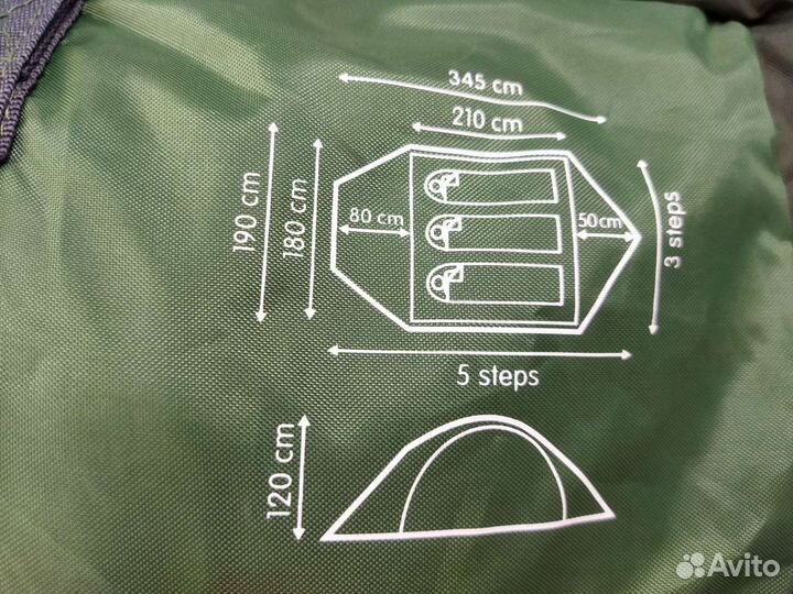 Новая 3-ëх местная палатка Outventure Cadaques 3