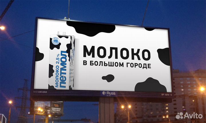 Полиграфия визитки