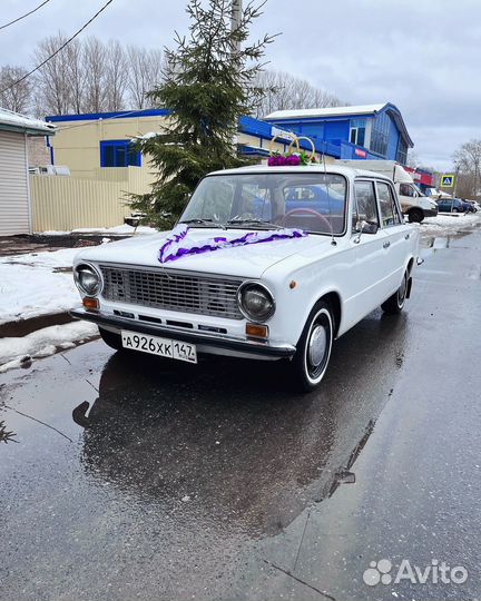 Прокат ретро автомобиля с водителем