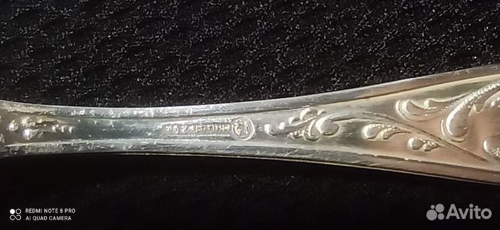 Кофейные мельхиоровые ложки