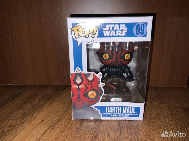 Funko pop