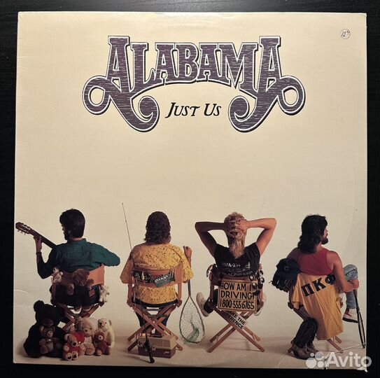 Alabama – Just Us (сша 1987г.)