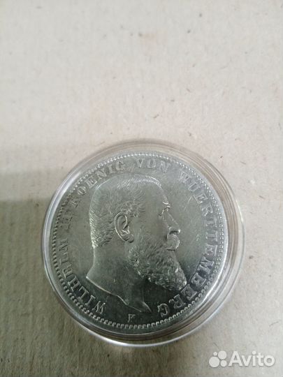 Монета 1912 серебро