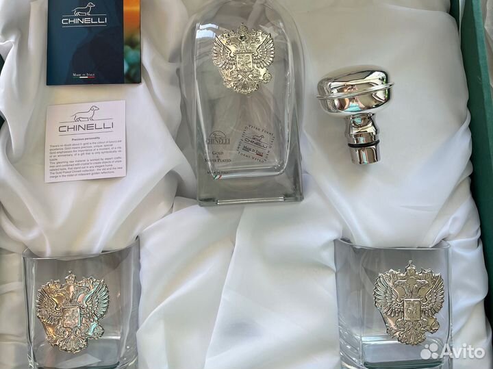 Подарочный набор для виски.