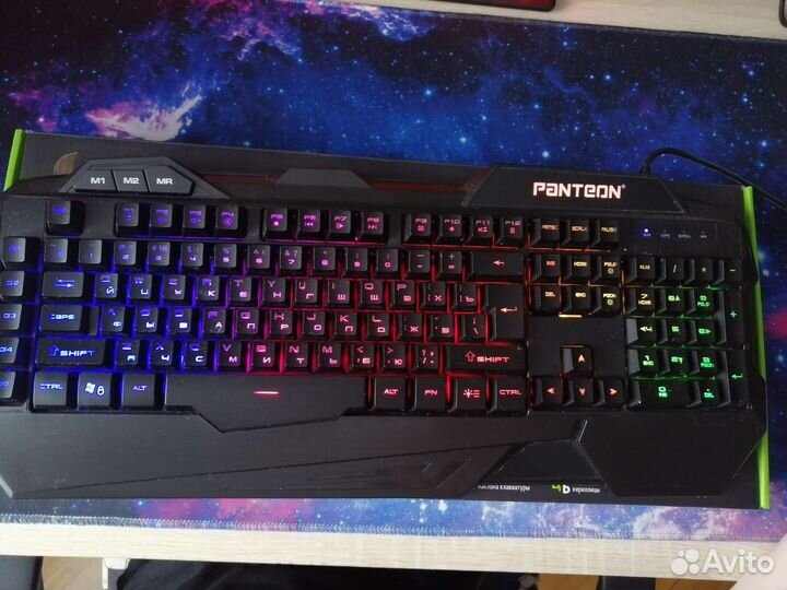 Игровая мембранная клавиатура panteon m250