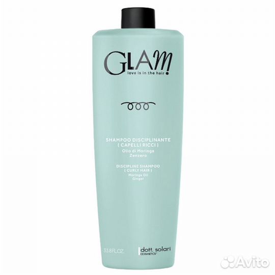Dott Solari Шампунь для дисциплины вьющихся волос