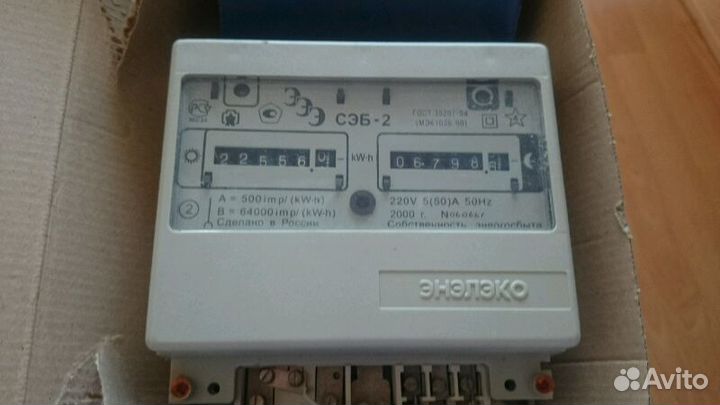 Счётчик - электричество, квартирный Б/у в хорошем
