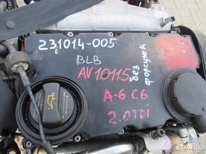 Двигатель Audi A6 4F/C6 2.0