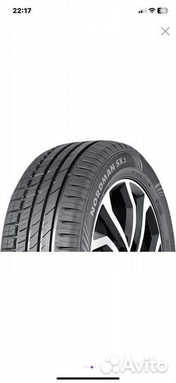 Колеса летние 205 55 r16