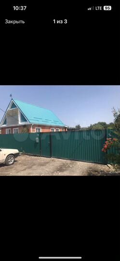 Дом 80 м² на участке 16 сот.