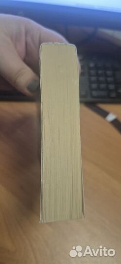 Книга.Стивен Кинг. Песнь Сюзанны