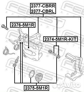 23772cbrl febest Тормозной суппорт