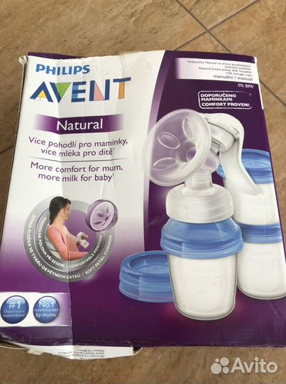 Молокоотсос ручной avent