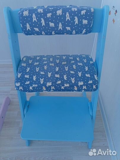 Растущий стул для детей