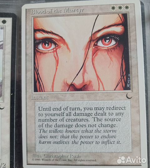 Треть тонны Mtg карт Magic the Gathering