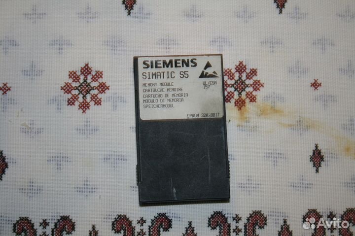 Память модуля